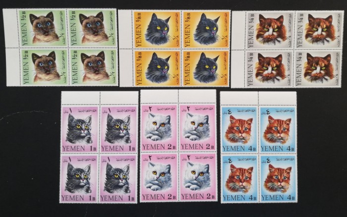 YEMEN K.-PISICI-serie complecta 4 X 6 V.in BLOC.-MNH**.- YK 010A