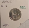 552 Rwanda Ruanda 1 Franc 1985 , KM#12, excelenta, Africa