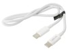 Cablu USB 2.0 C - USB C 0.5m 3A 60W alb 480Mbps date /incarcare Logilink CU0340