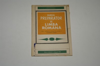 Manual preparator de limba romana - Dragomirescu foto