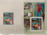 Serie timbre cu avioane, aviatie, nestampilate, MNH, Nestampilat