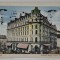 BUCURESTI , BANQUE BELGE , CALEA VICTORIEI , CARTE POSTALA ILUSTRATA , 1924