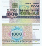 1998 , 1,000 rubles ( P-16 ) - Belarus - stare UNC
