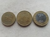 ARABIA SAUDITA-Set 3- 25;50 HALALAS &amp; 1 RIYAL 2016
