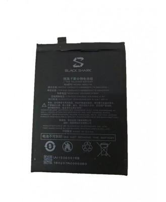 Acumulator Xiaomi Black Shark foto