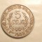 GUINEEA AFRICANA 5 SYLIS 1971 MAI RAR