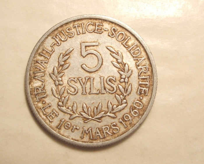 GUINEEA AFRICANA 5 SYLIS 1971 MAI RAR