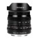Obiectiv Manual 7Artisans 10mm F2.8 Fisheye Full Frame