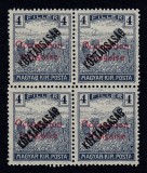 OCUPATIA FRANCEZA IN ARAD 1919 SECERATORI KOZTARSASAG 4 FILLER BL 4 MNH