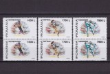 Cumpara ieftin RO 1999 ,LP 1495 &quot;Noi sporturi olimpice&quot;, serie pereche V , MNH