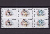 Cumpara ieftin RO 1999 ,LP 1495 &quot;Noi sporturi olimpice&quot;, serie pereche V , MNH, Nestampilat