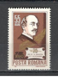 Romania.1965 75 ani moarte V.Alecsandri YR.339, Nestampilat