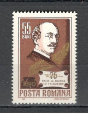 Romania.1965 75 ani moarte V.Alecsandri YR.339