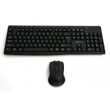 Set tastatura si mouse, OMEGA OKM071B M-MEDIA, W-LESS 2,4 GHz, negru
