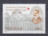 ROMANIA 1998 LP 1453 CENTENARUL SOCIETATII ROMANE DE CHIRURGIE MNH, Nestampilat