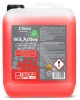 Clinex W3 Active Bio, 5 litri, detergent lichid pentru curatare toalete si bai