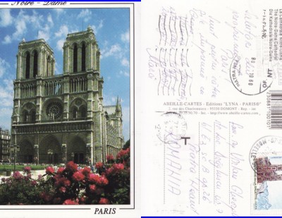 Ilustrata Franta - Paris foto