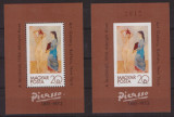 67-UNGARIA -1981-Blocurile nestampilate dantelat 154 A+nedantelat 154B PICASSO, Nestampilat