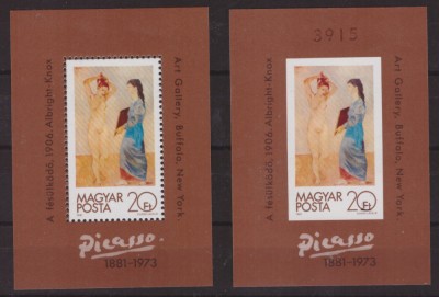 67-UNGARIA -1981-Blocurile nestampilate dantelat 154 A+nedantelat 154B PICASSO foto