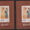 67-UNGARIA -1981-Blocurile nestampilate dantelat 154 A+nedantelat 154B PICASSO