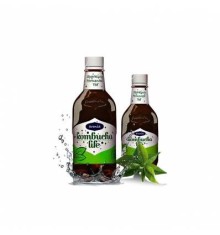 Kombucha Life cu Aronia 500ml foto