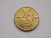 20 LEVA 1997 BULGARIA, Europa