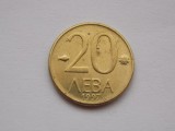 20 LEVA 1997 BULGARIA