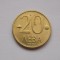 20 LEVA 1997 BULGARIA