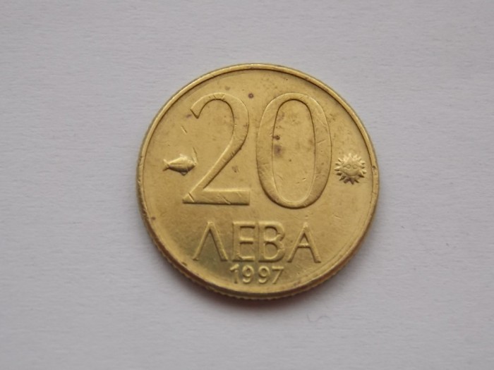 20 LEVA 1997 BULGARIA