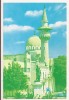 RF149 - Carte Postala - Constanta. Moscheea, necirculata