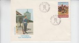 C12 - FDC Romania - 100 ani promulgarea legii jandarmeriei - LP1322 - 1993
