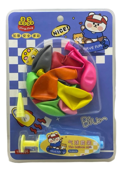 Set baloane multicolore de umflat cu pompa inclusa