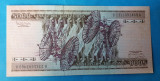 5000 Cruzeiros nedatata anii 1980 Bancnota veche Brazilia