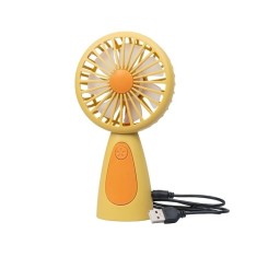 Mini venitlator de mana, cu incarcare USB, buton ON/OFF, din ABS, dimensiuni 17cm X 9, 5cm, galben