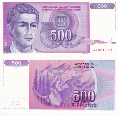 IUGOSLAVIA 500 dinara 1992 UNC!!! foto