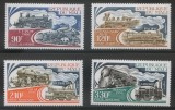 Mali 1974 - Locomotive, serie neuzata