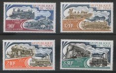 Mali 1974 - Locomotive, serie neuzata foto