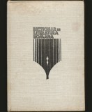 Cumpara ieftin DICȚIONAR DE LITERATURĂ ROM&Acirc;NĂ