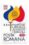 Romania (623) - 10 ani de la proclamarea R.S.R., 1975, obliterat