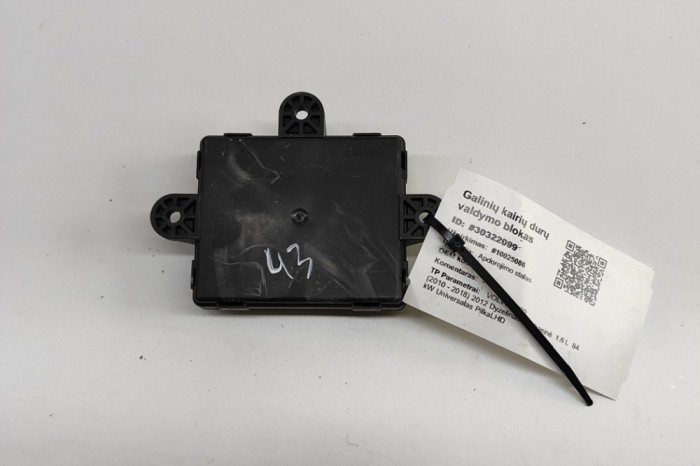 Modul de control ușă dreapta spate VOLVO V60 2012 OEM: 31318963,AV6N-14C236-BB,AV6N-14C068-AE | 30322099