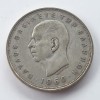 Grecia: 20 Drahme 1960 Argint Paul I, Moneda Veche