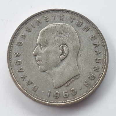 Grecia 20 drahme 1960 argint Paul l foto