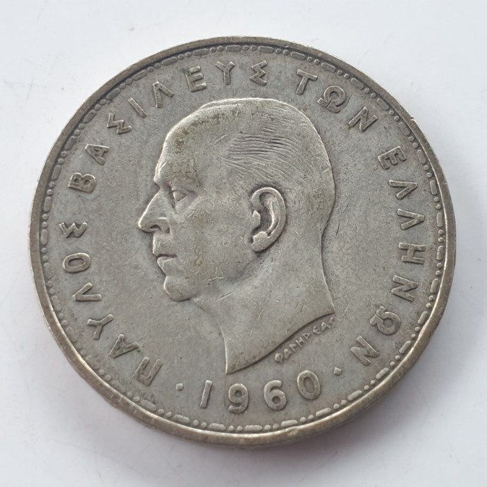 Grecia 20 drahme 1960 argint Paul l