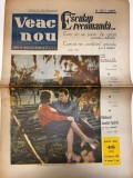 Cumpara ieftin Veac Nou Almanah nr. 46 1963 romana 12 pagini brosate