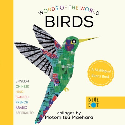 Birds (Multilingual Board Book) foto