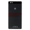 Capac baterie Huawei P8 Lite BLACK