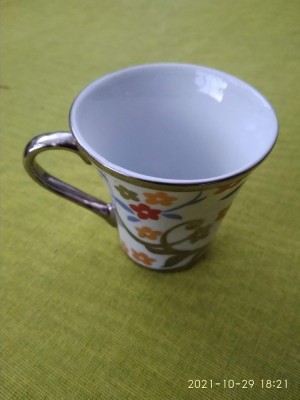 Portelan Maximan, frumoasa ceasca de cafea foto
