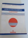 Filozofia si cultura managementului japonez - Gh. Gh. Ionescu, Adina Letiția Negrusa