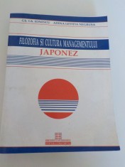 Filozofia si cultura managementului japonez - Gh. Gh. Ionescu, Adina Letiția Negrusa