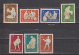 VITICULTURA LP.511 MNH